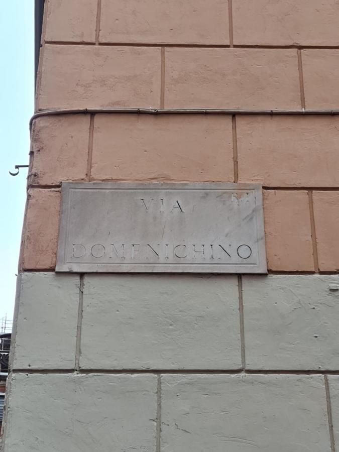 Hotel Martino Ai Monti Roma Exterior foto